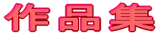 ��i�W